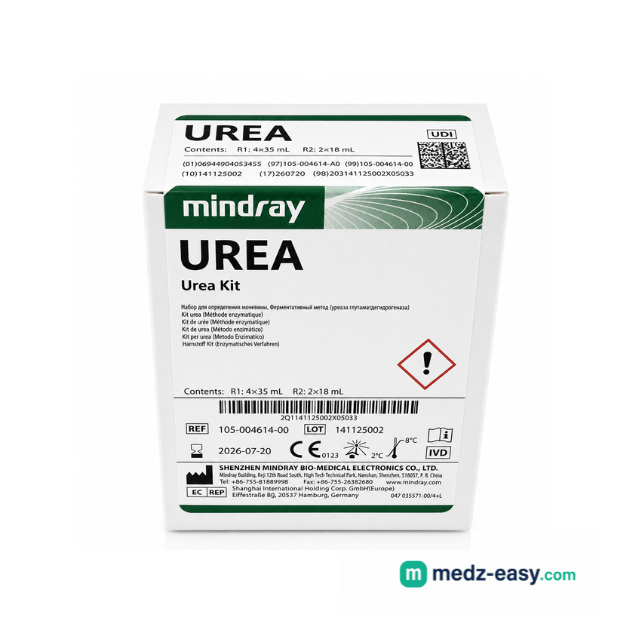 Urea Kit — Mindray